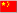 Translate  &raquo; Negotiating job offer: Salary negotiations in Chinese