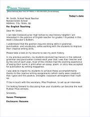 English Teacher Cover Letter Sample