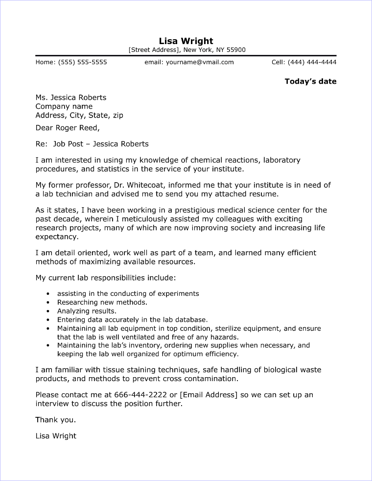 job application cover letter for medical technician